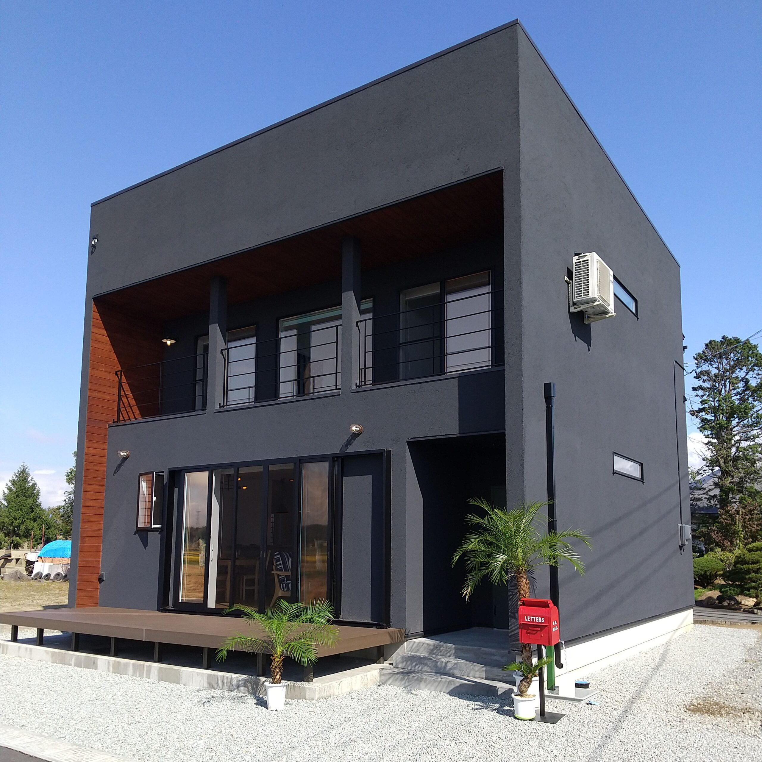 WTW HOUSE